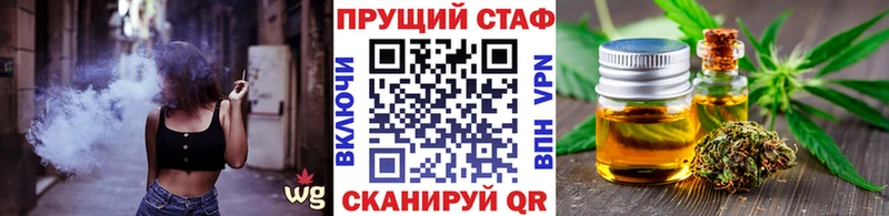 Купить ГАШИШ Cocaine LSD-25 APVP МАРИХУАНА Меф Вичуга