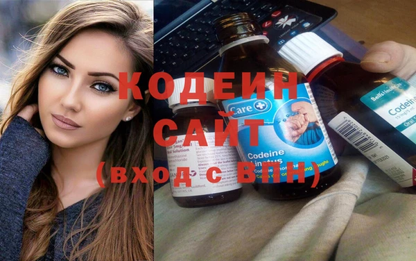 кокаин перу Вязники
