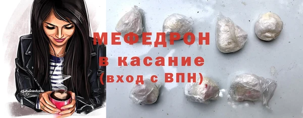 кокаин перу Вязники