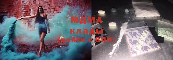 кокаин перу Вязники