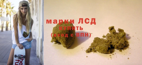 кокаин перу Вязники