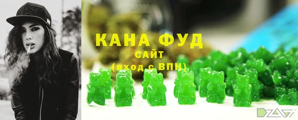 прущая мука Вяземский