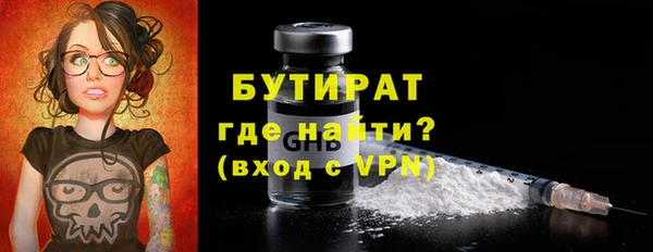 кокаин перу Вязники