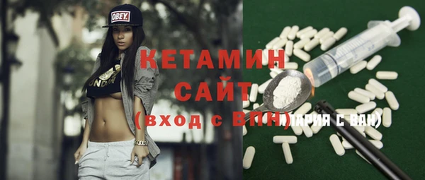 кокаин перу Вязники