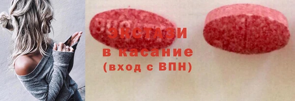 мефедрон мука Вязьма