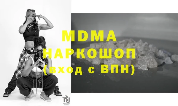 кокаин перу Вязники