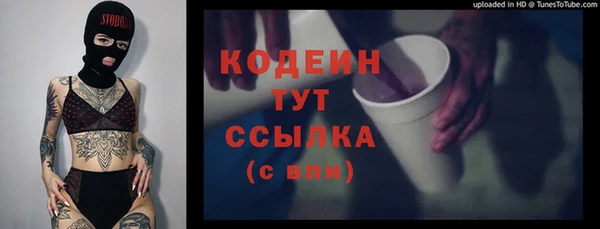 кокаин перу Вязники