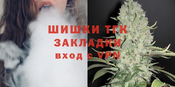 кокаин перу Вязники