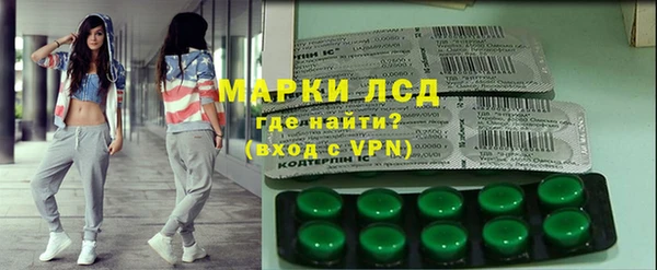 мефедрон мука Вязьма