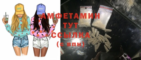 кокаин перу Вязники