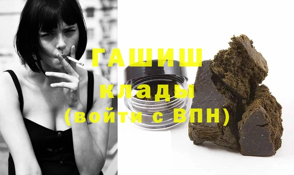 кокаин перу Вязники